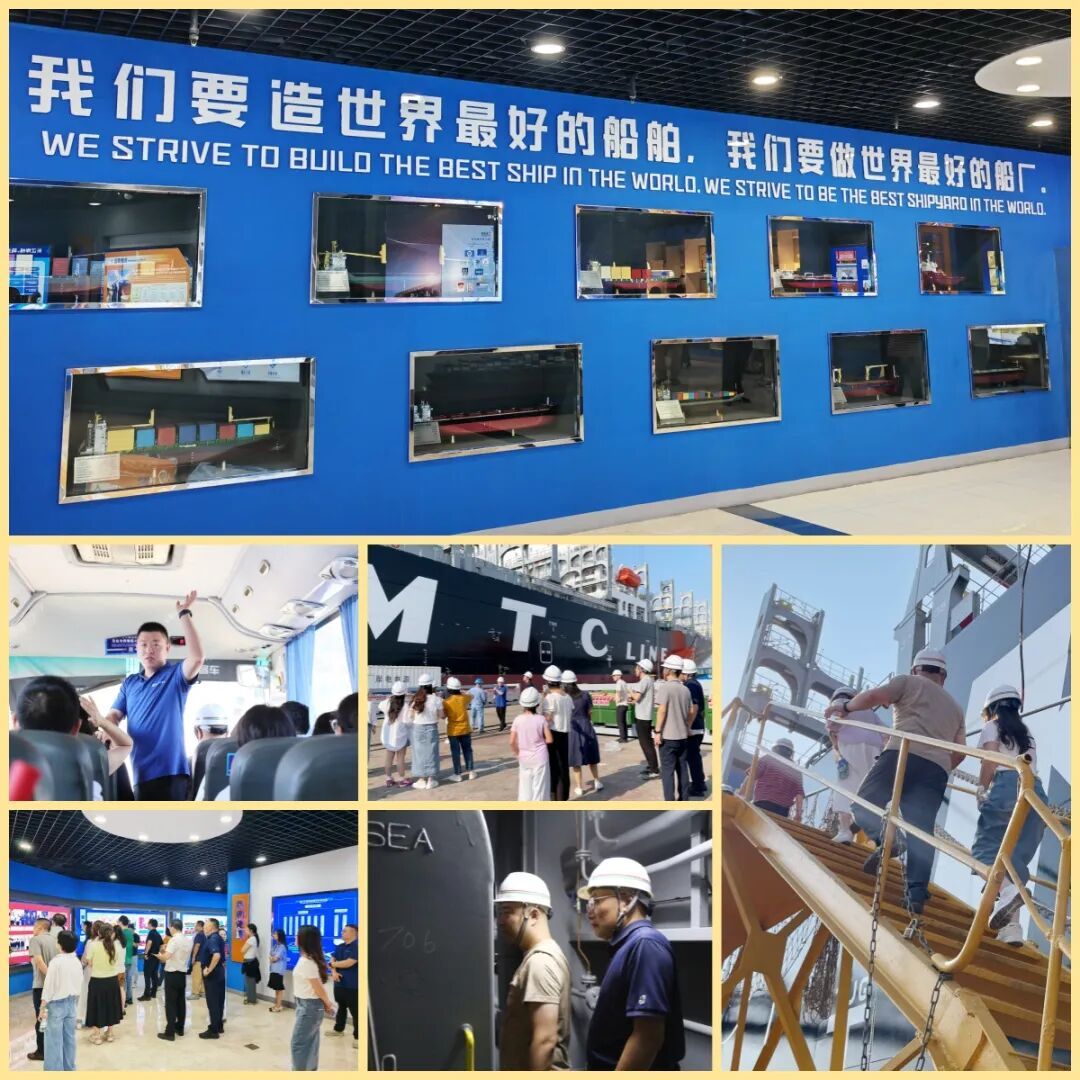 走進制造巨擘，深研人資風控